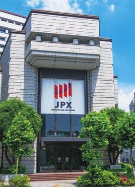 Japan s preeminent market Osaka Securities Exchange Boasts the largest share in Japan for derivatives trading centered on Nikkei 225 futures