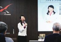 Japan Support Nationwide Caravans This is a series of seminars to communicate the meaning, significance, and appeal of stock investment to new and potential investors in an easily understandable way.