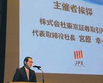 In the second phase of JPX cooperation with METI, the stocks of 25 companies were selected as Health Management Issues for the companies strategic implementation of activities contributing to the