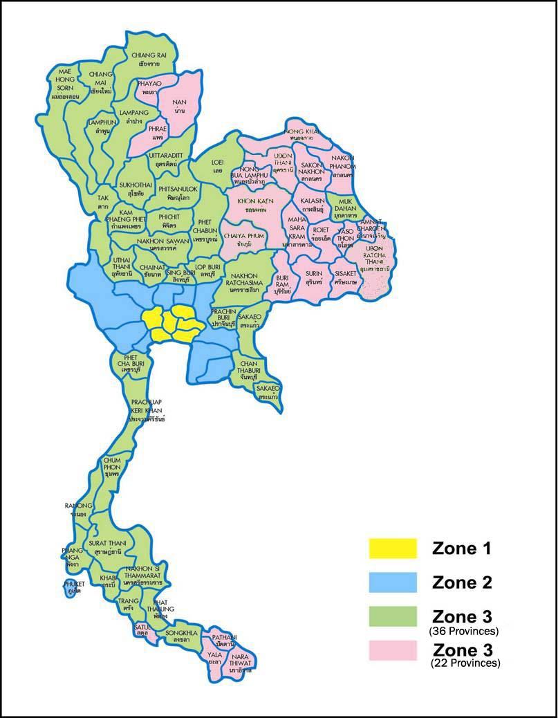 BOI ZONING AND INCENTIVES Zone: 1 2 3 Incentives: Lower Higher Import Duty Privileges Outside I.E Inside I.