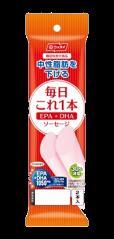 materials Tsukuba plant(fish oil) Hokkaido Fine