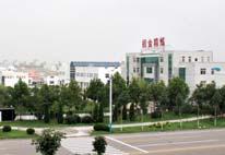 GOLD BARS Supplement 12/2014 SHANDONG ZHAOJIN GOLD & SILVER REFINERY CO LTD GOLD BAR MANUFACTURER IN CHINA Shandong Zhaojin Gold & Silver Refinery Co Ltd, part of Shandong Zhaojin Group Co Ltd, is a