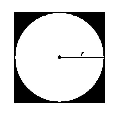 14. Which expression represents the area of the shaded region? a. b. c. d. 15.