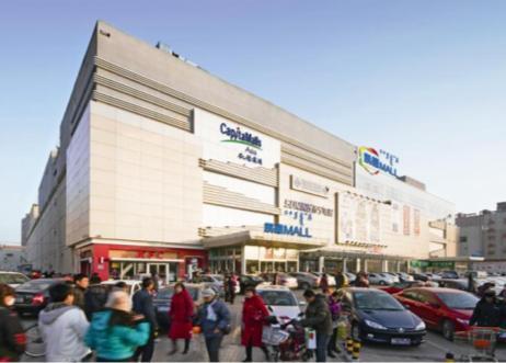 Delivering Results in 2011 (cont d) CapitaMall