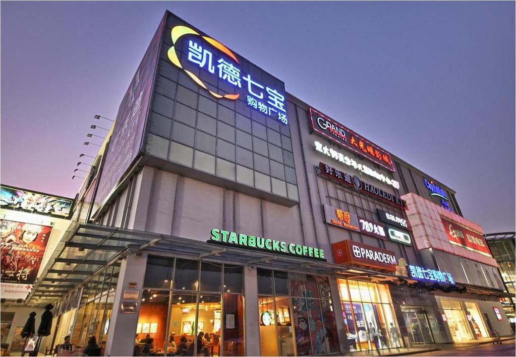 CapitaMall Qibao, Shanghai Financial