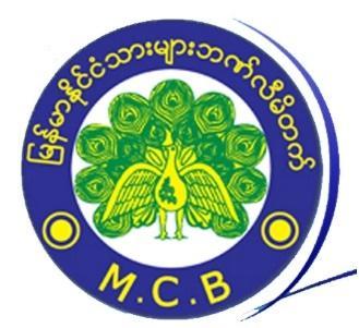 5. Private Banks of Myanmar 5.1. Myanmar Citizens Bank Ltd. I. General information Myanmar Citizens Bank (MCB) was established in 1991, Myanmar.