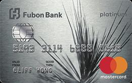 If the application requirement for Platinum Card cannot be fulfilled, the application will be processed as a Titanium/Classic MasterCard application.
