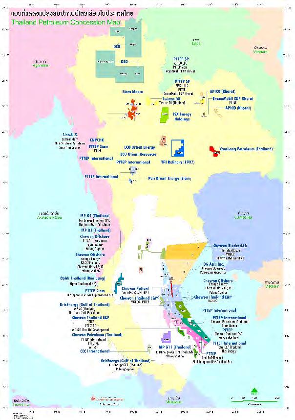 แผนท แปลงส มปทานป โตรเล ยมในประเทศไทย Thailand Petroleum Concession Map Source: