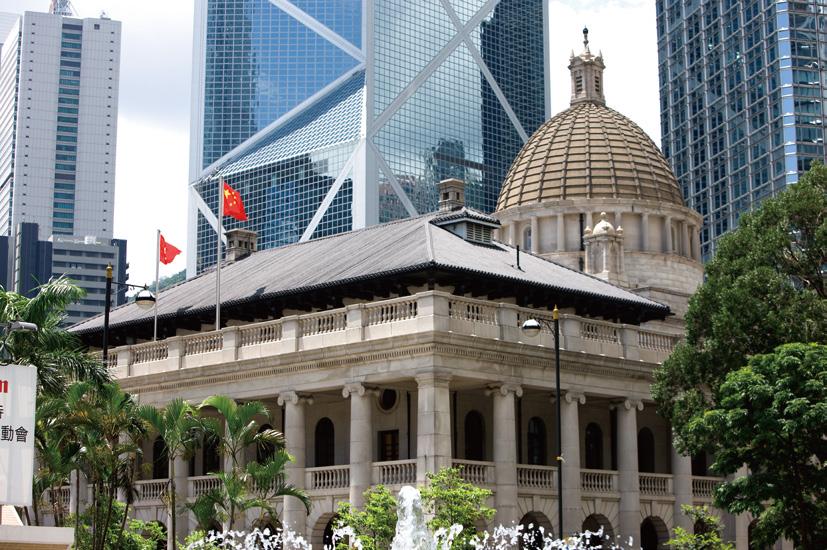 Overview of Hong Kong Taxation Hong Kong is acclaimed for low tax rates and few tax types.