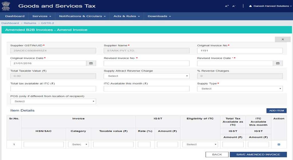 GSTR 2 : Amended B2B Invoices Taxpayer Details This