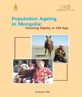 Publications Advocacy brochure on ageing.