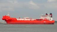 5 product/ chemical tankers - Maritime tech.
