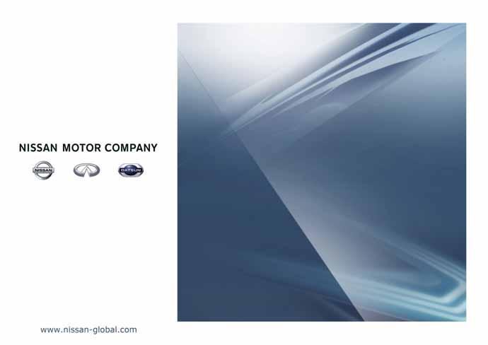 FY2013 first-half financial results Nissan Motor Co.