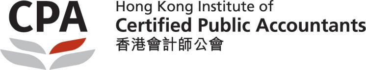 Hong Kong Financial Reporting Standard for Private Entities vs Hong Kong Small and Medium-sized