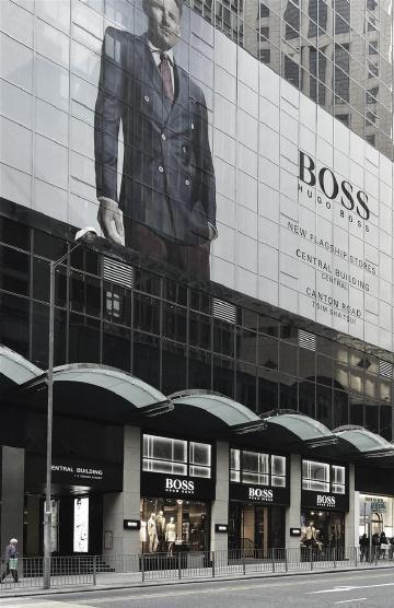 Building, Hong Kong BOSS Store, Canton