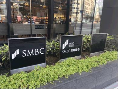 (SMBC+SMBC Nikko) 15 +JPY 1.2 tn Wealth management business vs. Mar. 17 +JPY 2.8 tn Shared branch of SMBC and SMBC Nikko Jointly operated branches (currently 12 branches) 1 5 Mar. 17 Dec. 17 Mar.