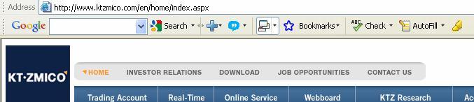 Beginning to access the Z Net XPress Programme After clicking the Z Net XPress button, a new window will automatically appear on your screen.