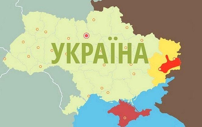 Ukraine, GDP and CPI ( УКРАЇНА native language) Country in Eastern Europe Area: 603 628 km 2 Including the temporarily occupied territories Capital: Kyiv Population: 42,8 mln (excluding the