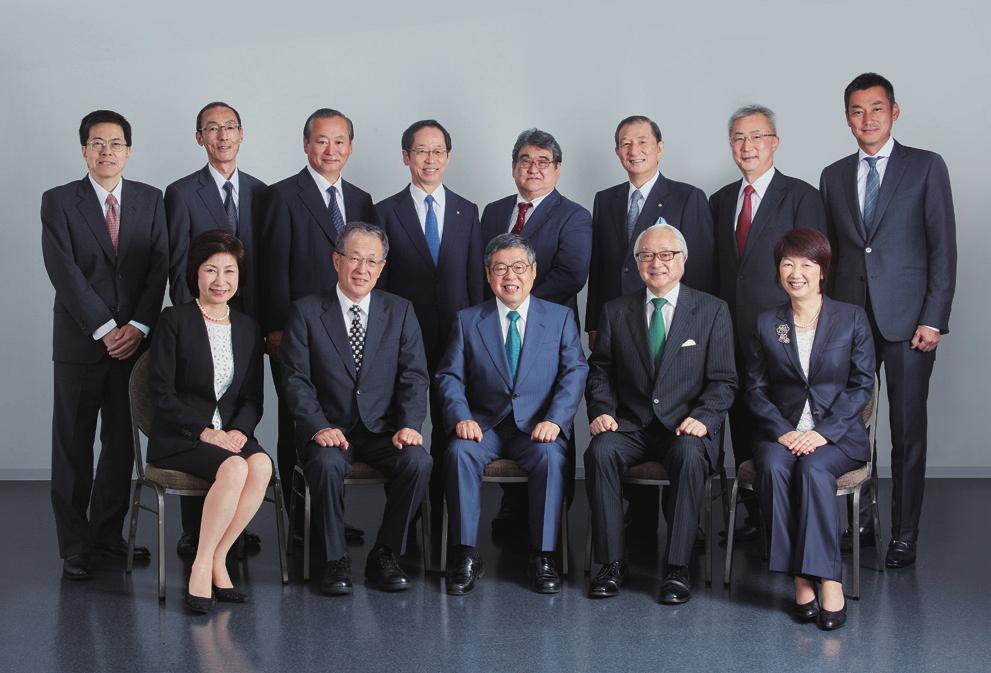 Board of Directors, Executive Officers and Managing Directors (As of July 1, 2017) Rear row, from left: Susumu Tanaka, Ryoichi Nakazato, Katsuaki Ikeda, Tsuyoshi Okamoto, Tetsu Machida, Hirofumi