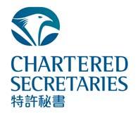 THE HONG KONG INSTITUTE OF CHARTERED SECRETARIES THE INSTITUTE OF CHARTERED SECRETARIES AND ADMINISTRATORS International Qualifying Scheme Examination HONG KONG TAXATION PILOT PAPER Time allowed 3