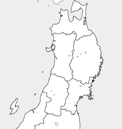 Impact of Landform Condition : Sanriku Ria Coastal Area and Straight Coastal Area Coastal Landform Condition Impact to Exacerbation of Disasters Kuji in Iwate Pref. to Onagawa in Miyagi Pref.