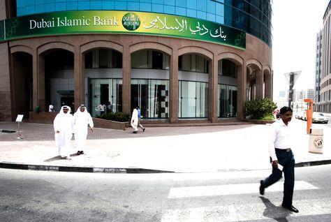 Case Study: United Arab Emirates Dubai Islamic Bank, established 1975, first commercial Islamic bank Monopoly of Islamic finance until Abu Dhabi Islamic Bank founded, 1997 Dubai Islamic Bank