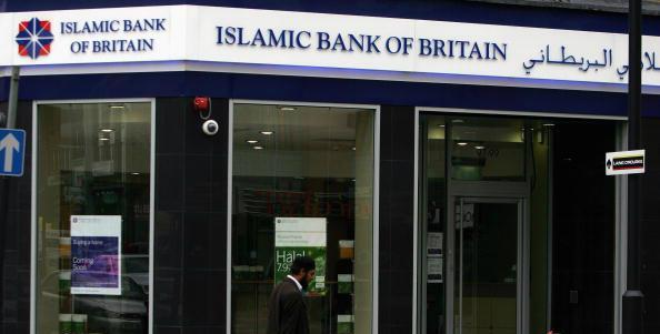 on home finance using diminishing musharaka and ijara Islamic asset managers Bank of London and the Middle East