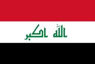 INVESTMENT CLIMATE IN IRAQ