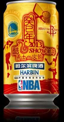 Harbin NBA Activation Chinese New Year 2013 NBA