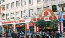 A leading food store in China uses more than 80 of our networked scales to enhance the management of its fresh goods.