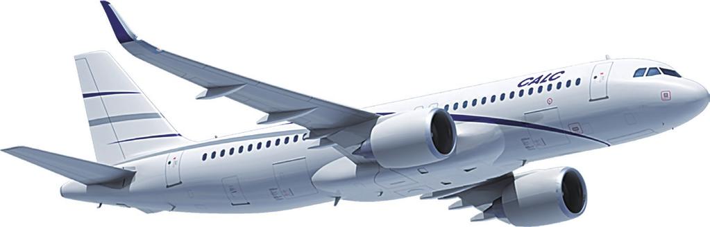 Known for its reliability, fuel efficiency and economic performance, the 737-800 is selected by leading carriers throughout the world because it provides operators the flexibility to serve a wide