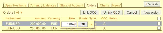To change the order rate, click on its value in the Rate column. A small edit box, where you can set a new order rate, opens.
