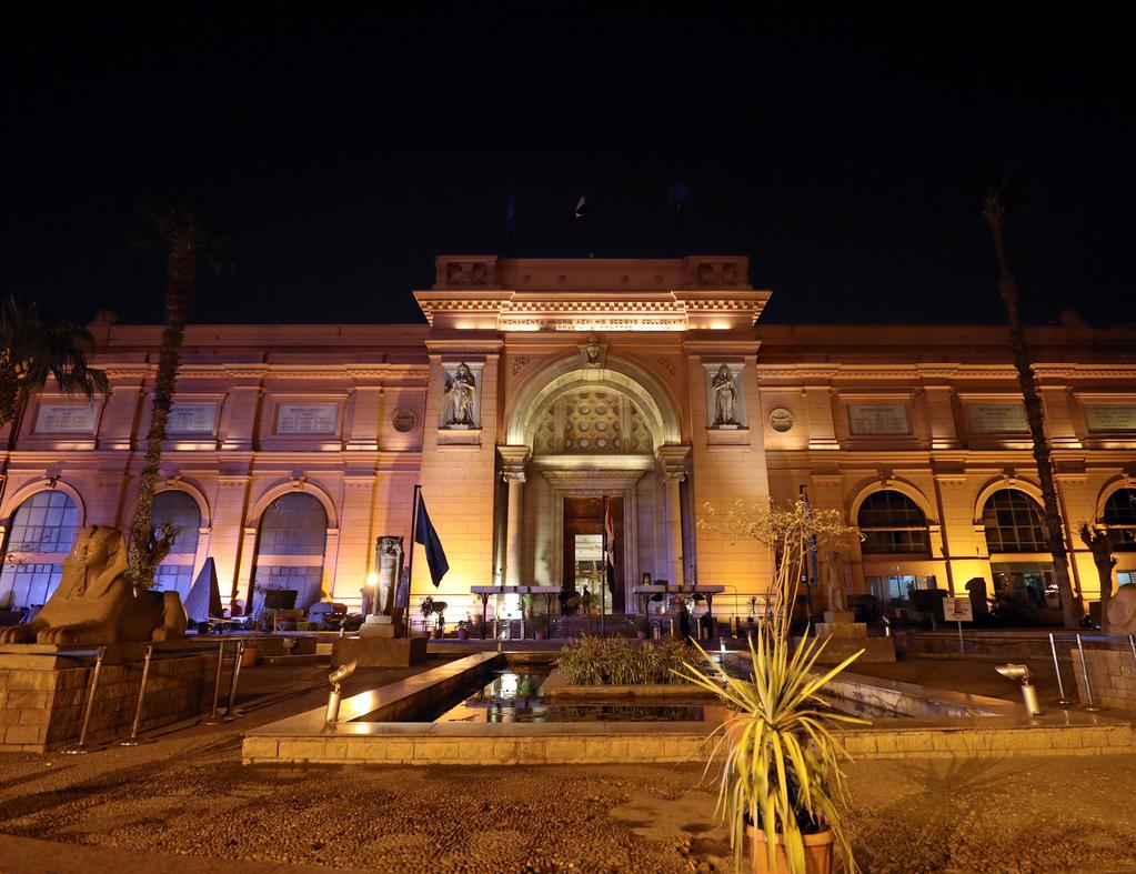 ALEXBANK RESEARCH... SHARING KNOWLEDGE 5 Egyptian Museum, Cairo, Egypt www.alexbank.com Copyright Notice. The Weekly is a publication of ALEXBANK.