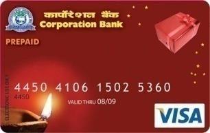 to the customers who have availed our SMS Banking facility.