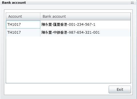 Bank Account shows the designated bank account info of client that previously registered with company during account newly setup.