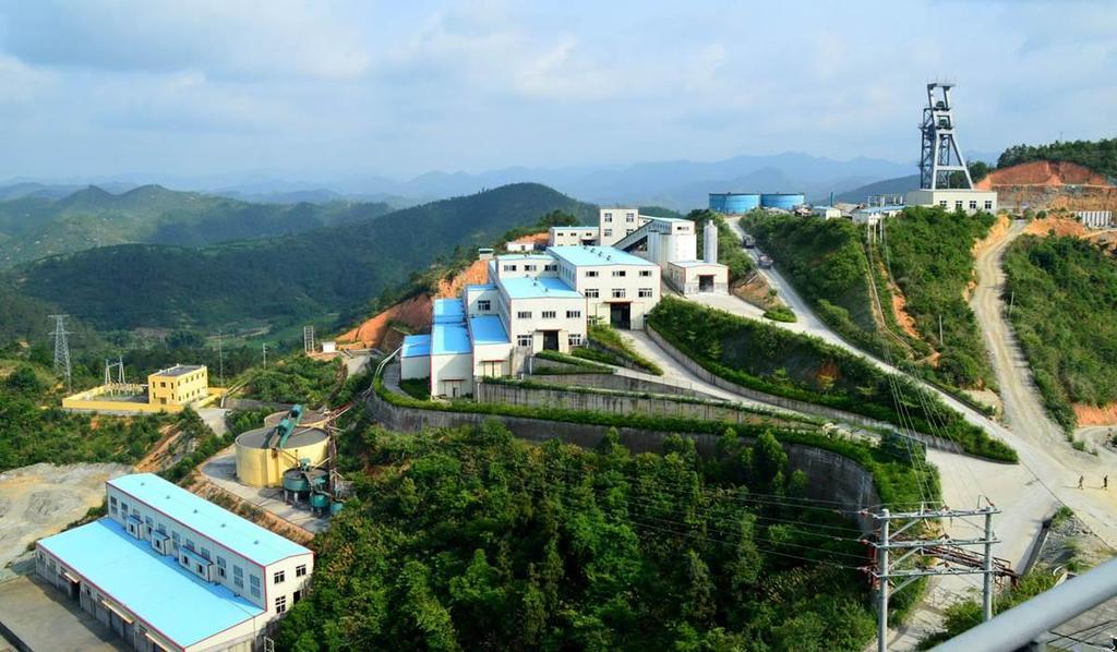 GC MINE IN GUANGDONG: THE SECOND