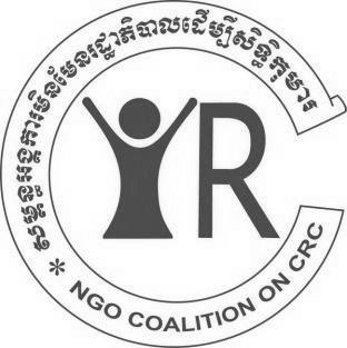 FORM A COALITION!!! With example frm the NGOCRC A- STRUCTURE AND DEFINE ROLES OF MEMBERS NGO Members Ex.Cm Secretary Gen.
