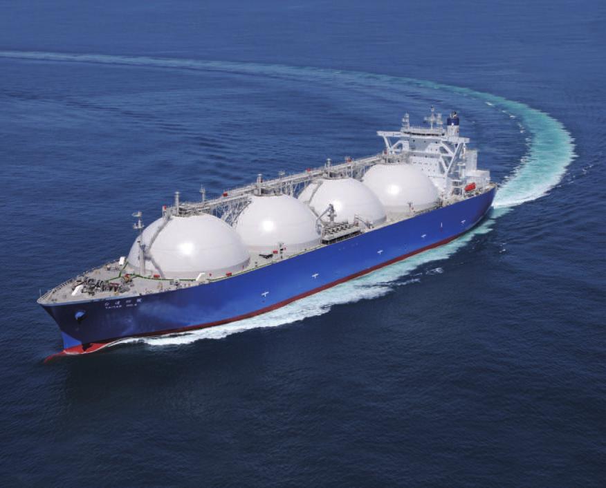 Review of Operations Ship & Offshore Structure LNG carrier TAITAR NO.