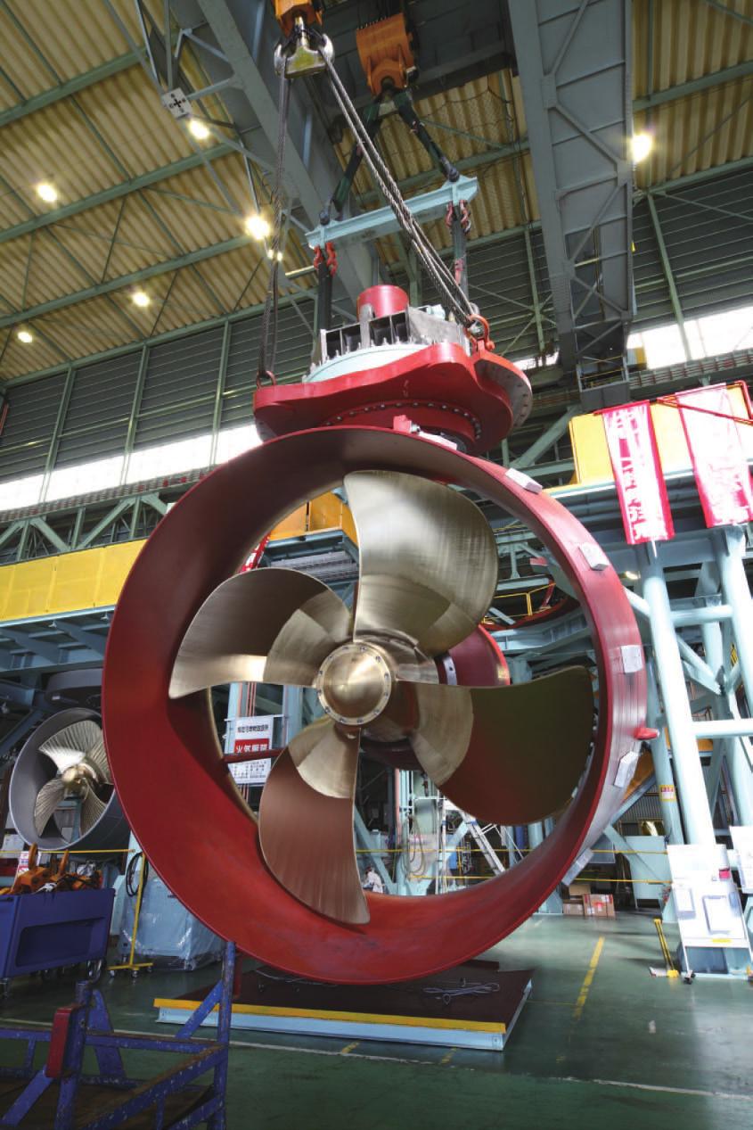 Review of Operations Gas Turbine & Machinery Azimuth thruster Rexpeller Financial Highlights Net Sales Years Ended/Ending March 31 (Billions of yen) Years Ended/Ending March 31 (Billions of yen) 15.