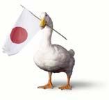 Aflac s Unique Products Offer protection based on qualifying events Pay cash benefits directly to insureds Fixed benefits; not subject to inflation Aflac Japan Competitive Advantage: Valued Products