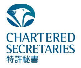 THE HONG KONG INSTITUTE OF CHARTERED SECRETARIES THE INSTITUTE OF CHARTERED SECRETARIES AND ADMINISTRATORS International Qualifying Scheme Examination HONG KONG TAXATION DECEMBER 2010 Suggested