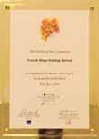 awarded to PNHB on 5 March 2010 09 INNOVATIVE & CREATIVE CIRCLE (ICC) CENTRAL REGION MINI CONVENTION 2010 MALAYSIAN PRODUCTIVITY CORPORATION Gold Award awarded to SYABAS