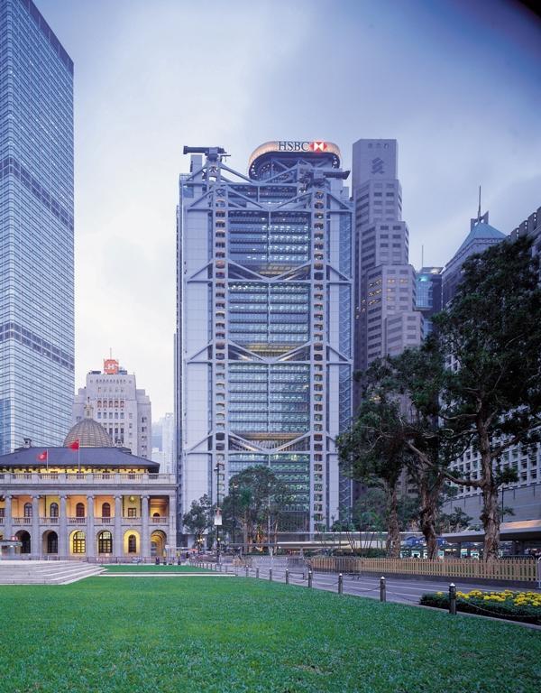 HSBC Hong Kong EC Harris provides
