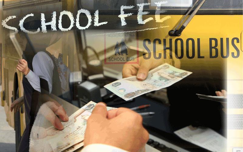 Withholding tax on School Fee Educational Institutions required to collect advance tax@ 5% of the fee where the annual fee of a student