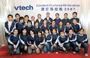 Corporate Affairs VTECH AND OUR SHAREHOLDERS VTech is committed to enhancing shareholder value by: Strengthening the competitive position of the Group s businesses Continuous efforts to achieve