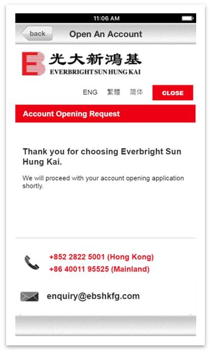 Enter your contact information and indicate if you are an existing customer of EBSHK.