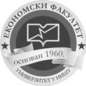 Faculty of Economics, University of Niš, 17 October 2014 International Scientific Conference THE FINANCIAL AND REAL ECONOMY: TOWARD SUSTAINABLE GROWTH CAPITAL MARKET AND ECONOMIC ACTIVITY RELATIONS