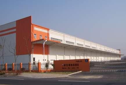 Mapletree Wuxi Logistics Park Purchase price: RMB 116 million (~S$22.