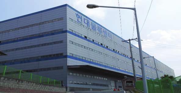 Acquisition of Hyundai Logistics Centre Purchase price: KRW 22.5 billion (~S$24.