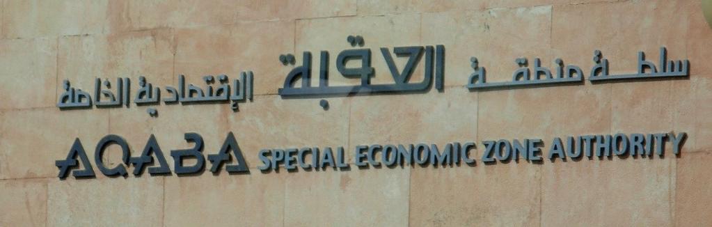 K E Y L E S S O N S L E A R N T In-depth analysis of institutional weaknesses Aqaba Special Economic Zone Authority Efficient and effective design